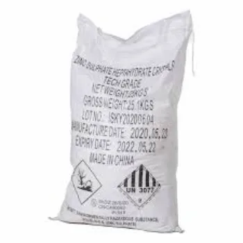  Zinc Sulphate Heptahydrate
